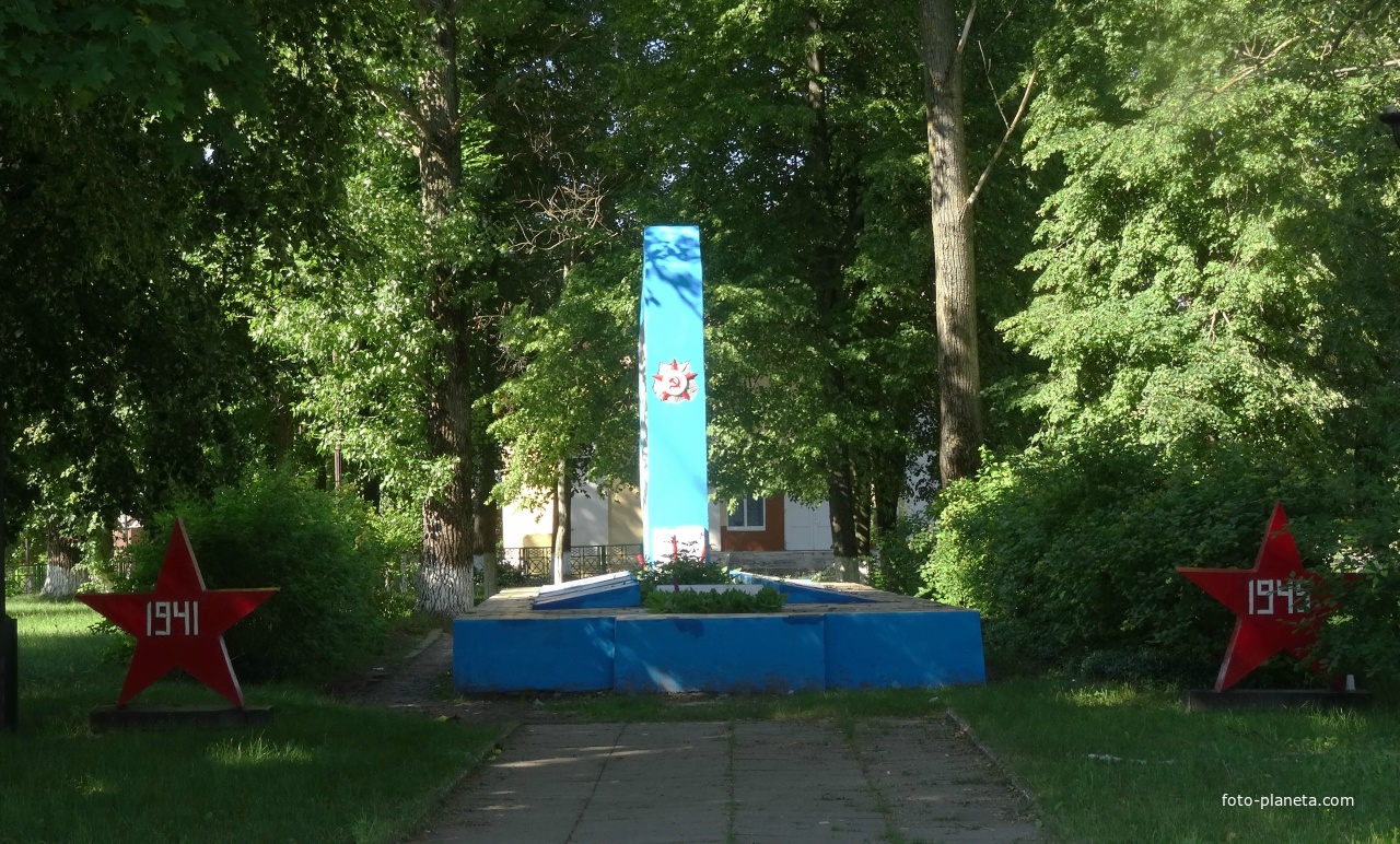 Погода носовичи добрушский. Носовичи. Памятники деревня уборок Добрушский район. Гомельская область Добрушский район Закопытская средняя школа.