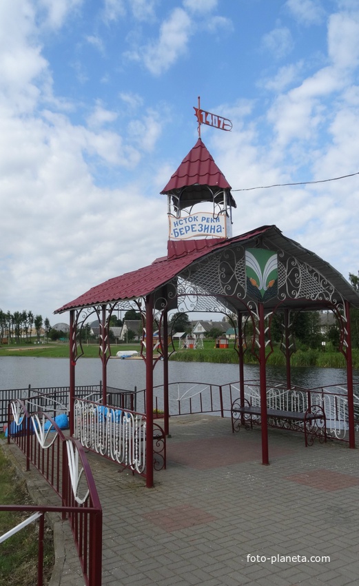 Исток реки Березина