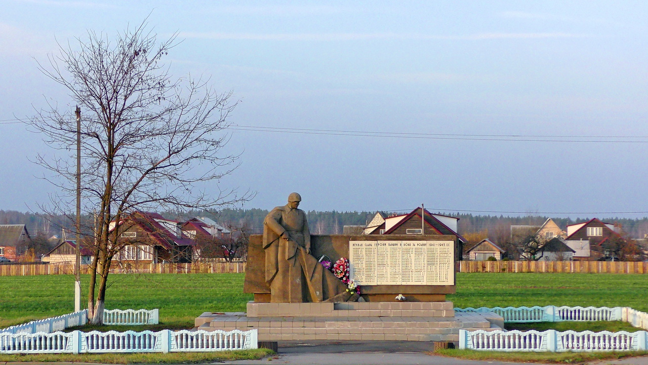 Натальевск. Памятник, погибшим  в ВОВ.