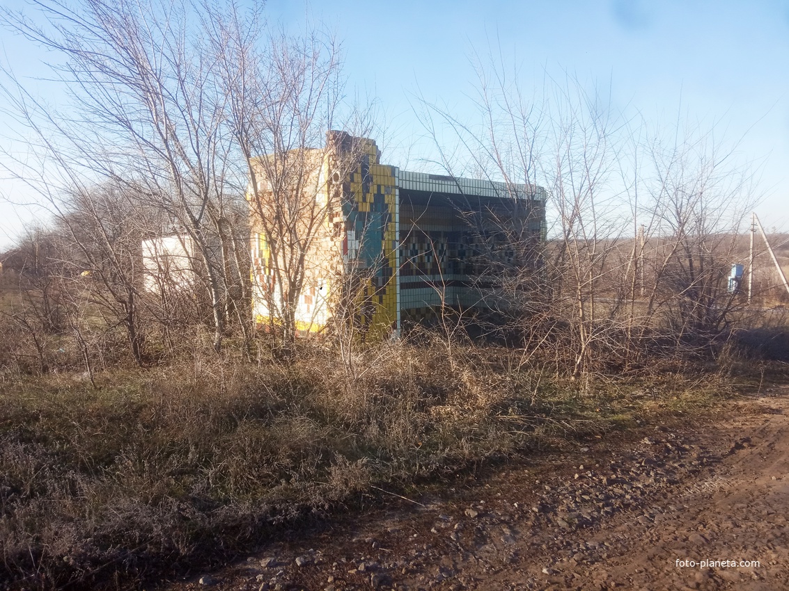 Вербки-Осокоровка (Петровское)