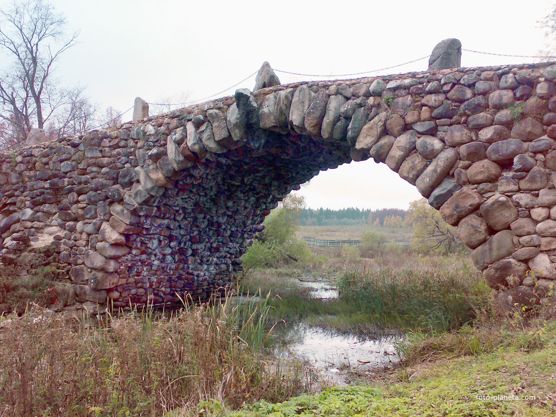 Валунный мост