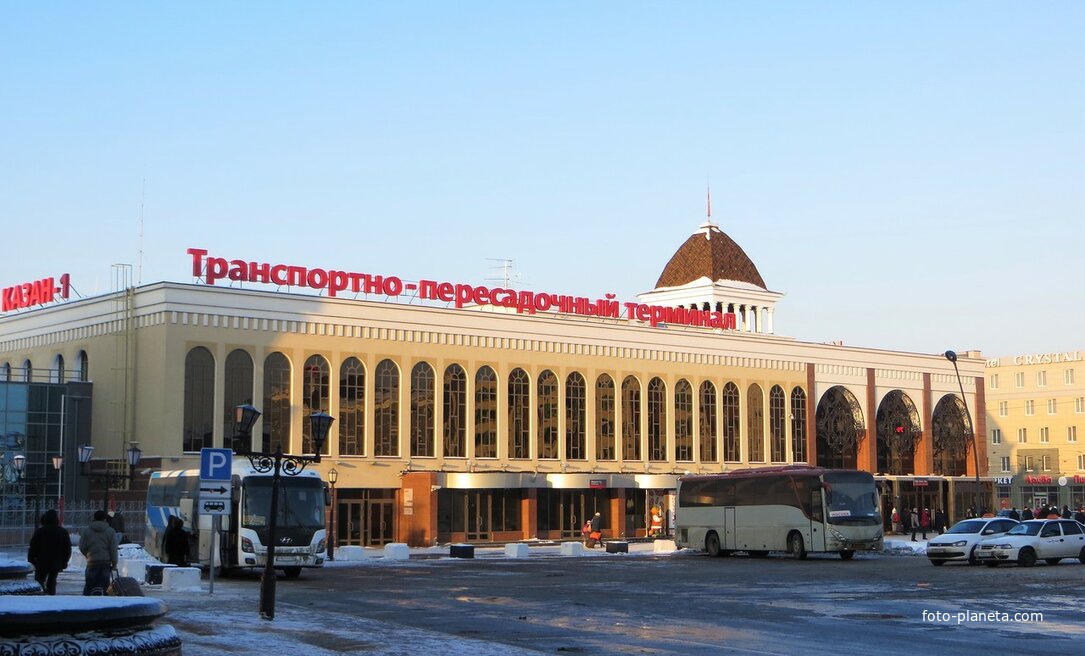 Транспортно-пересадочный терминал Казань-1