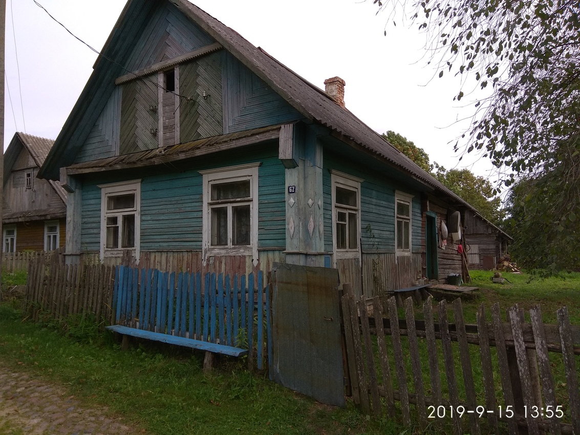 в. Студзераушчына