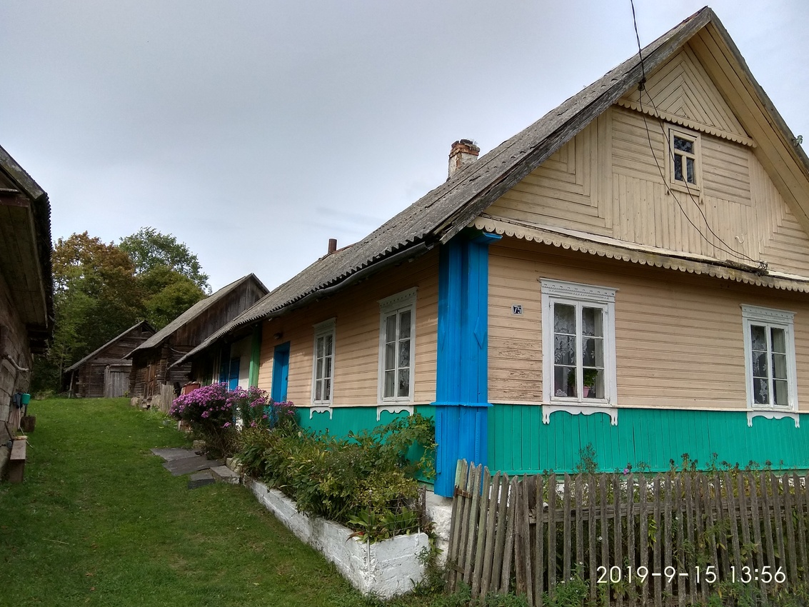 в. Студзераушчына