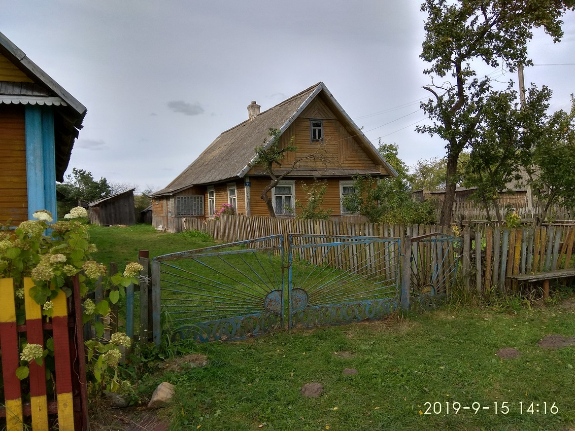 в. Студзераушчына