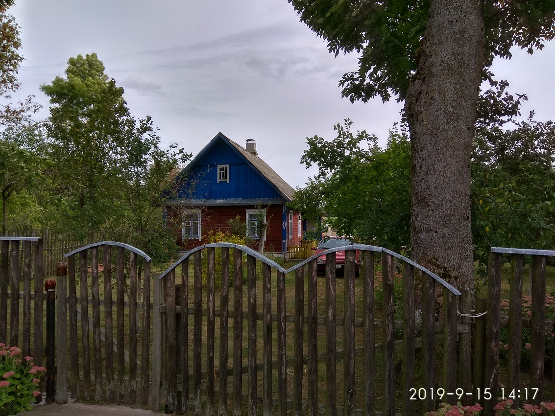 в. Студзераушчына