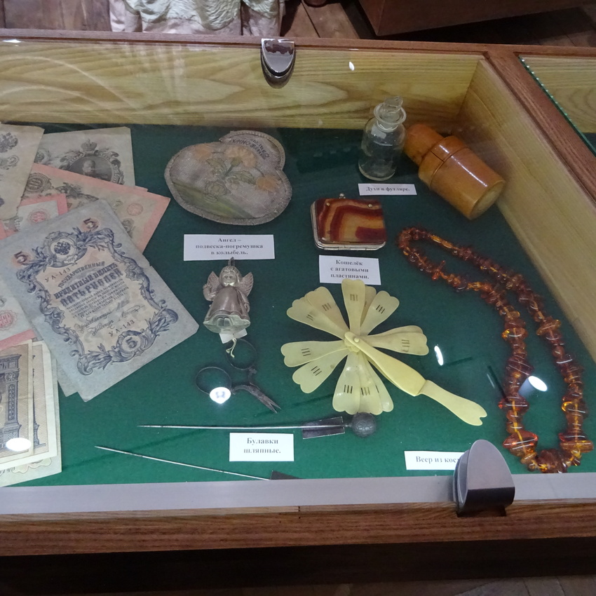 Тосненский историко-краеведческий музей