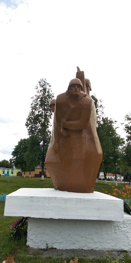 Памятник всем погибшим жителям деревни во время Великой Отечественной войны