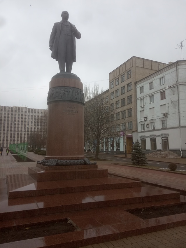 Памятник  Тарасу Шевченко.