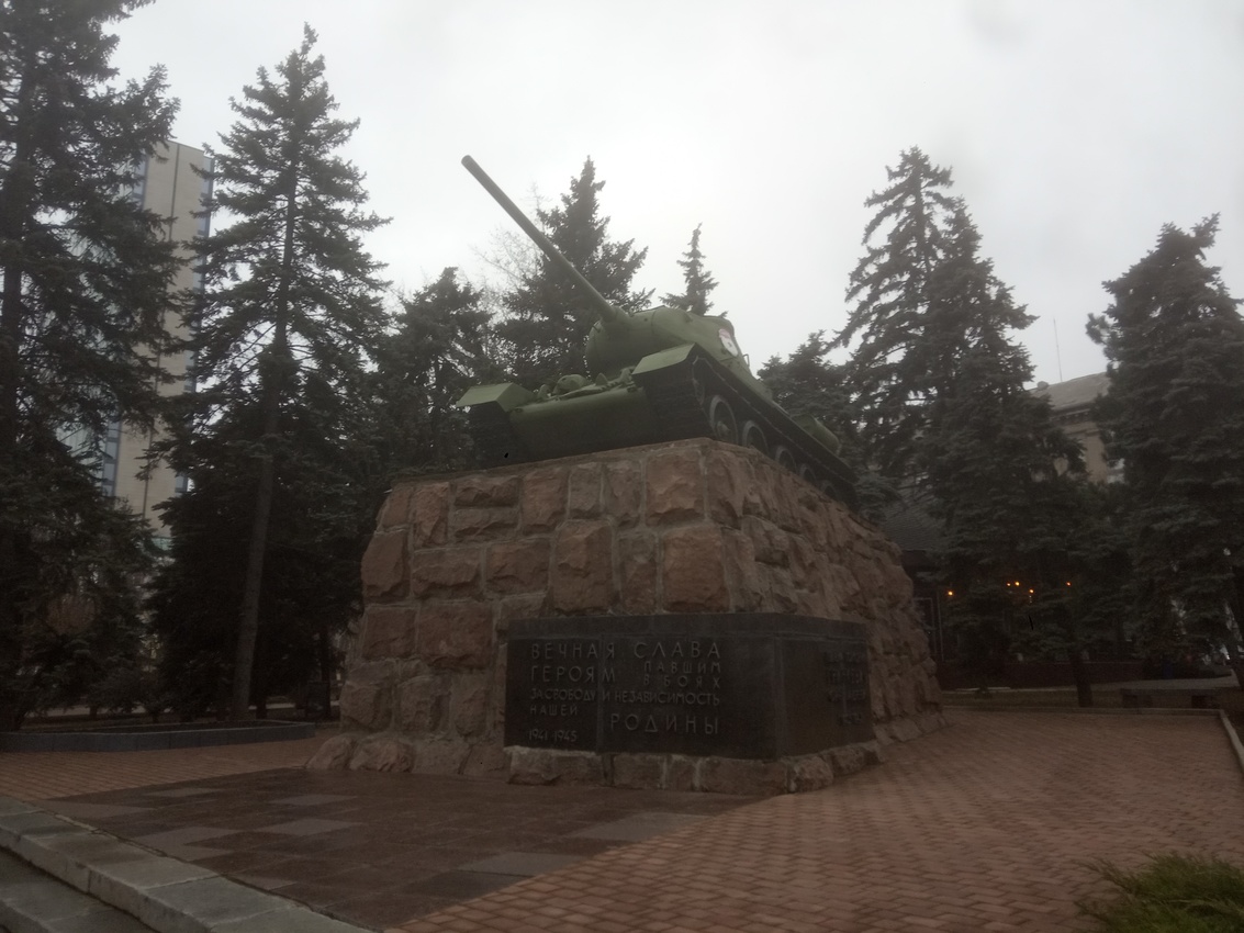 Памятник Гринкевичу.