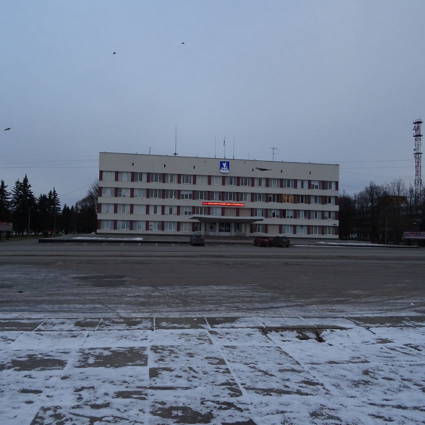 Советская улица