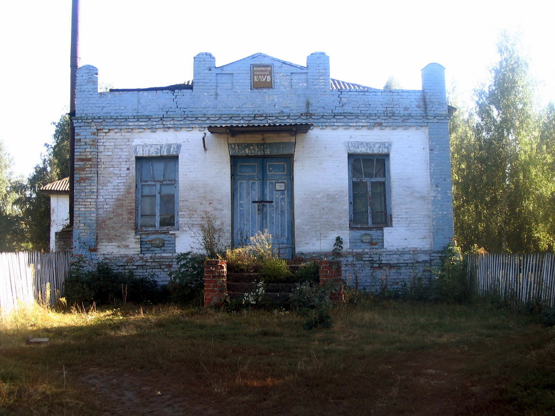 Здание бывшего сельского клуба