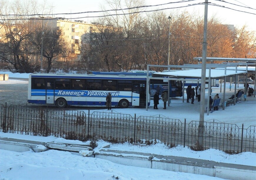 Автовокзал Каменск Уральский Купить Билет