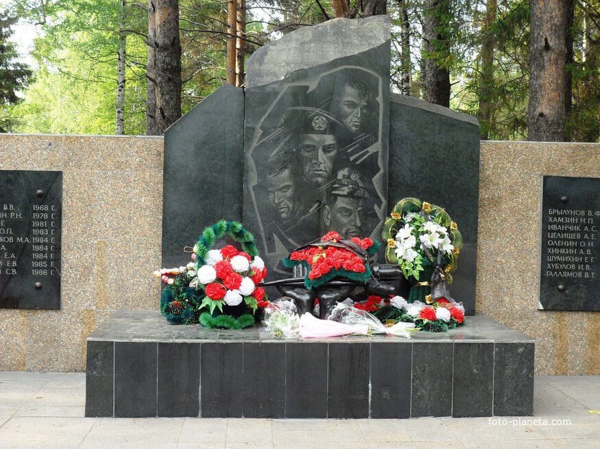 Мемориал погибшим в Чечне и Афганистане