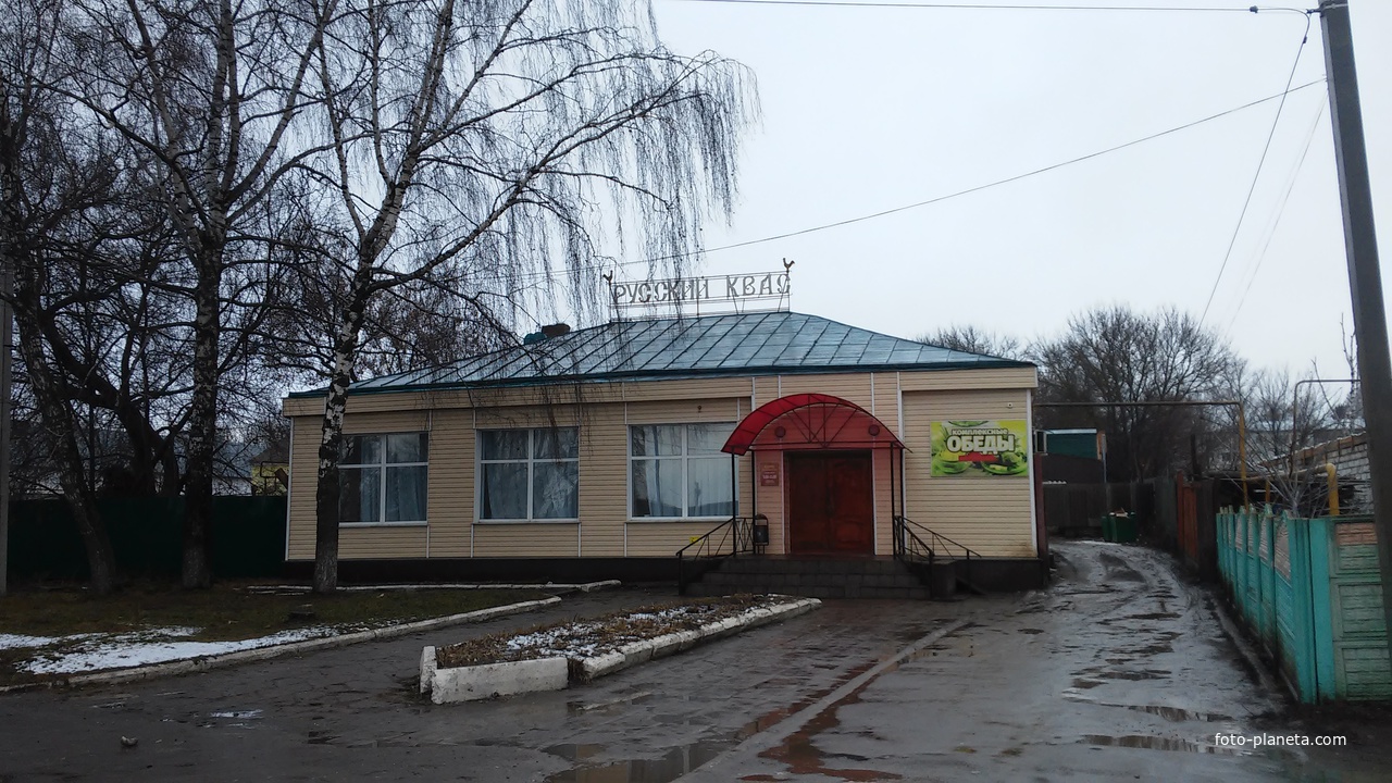 Автовокзал орел кромы сегодня. Кромы Карла Маркса 43. ПФ Кромы. ПУ 19 Кромы. Кромской переулок 16 Орел.