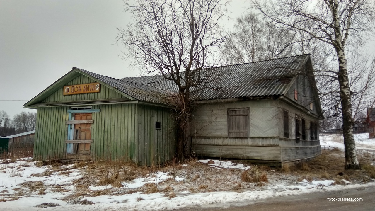 здание дома быта в Новокемском