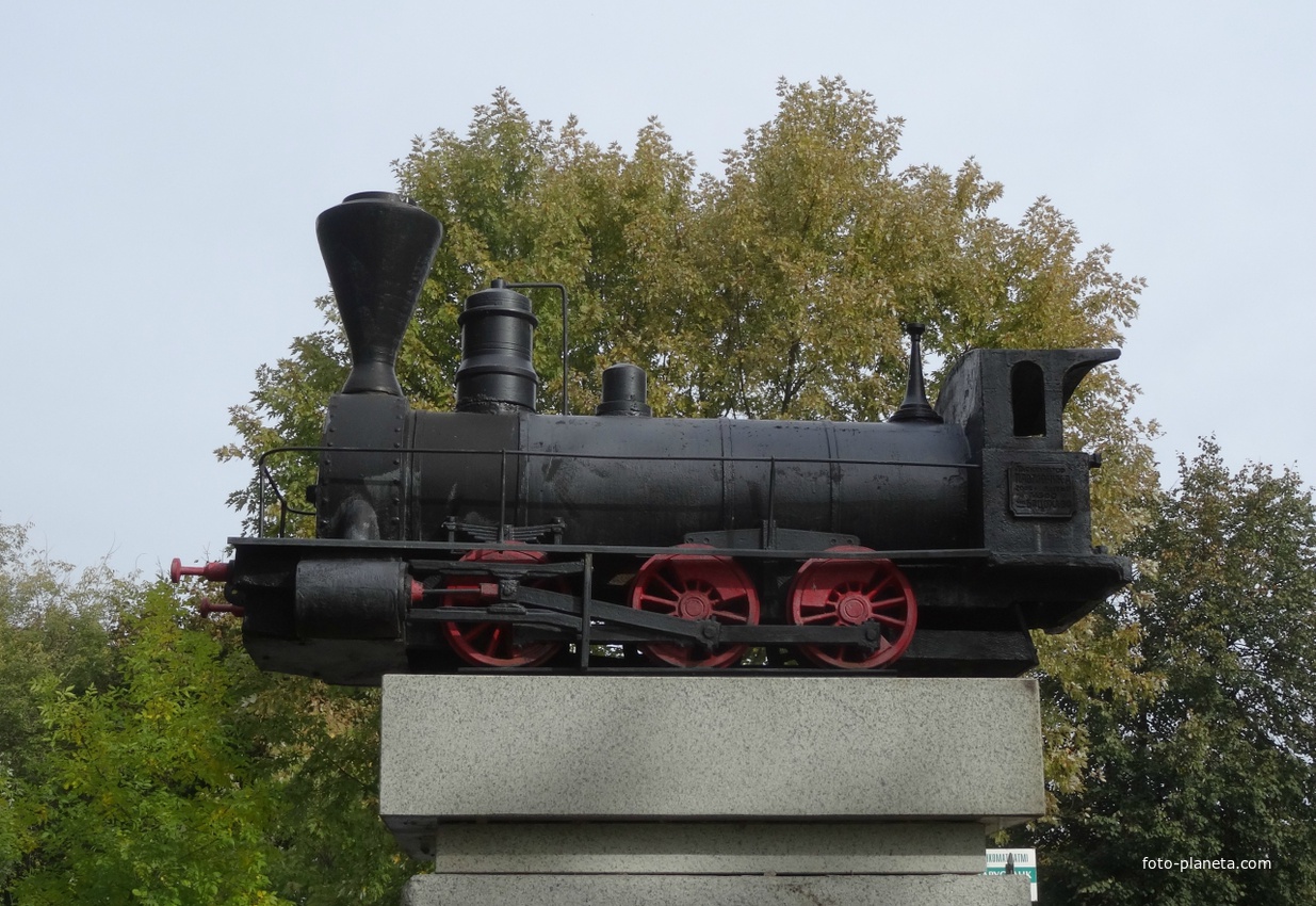 Памятник в честь открытия железной дороги Лунинец-Вильно 30.12.1884
