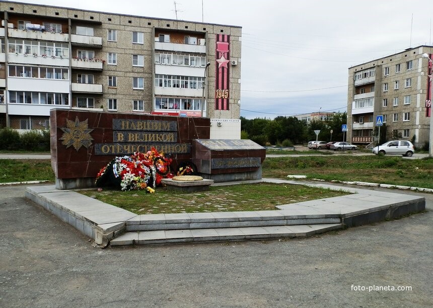 Памятник ВОВ на бульваре Победы