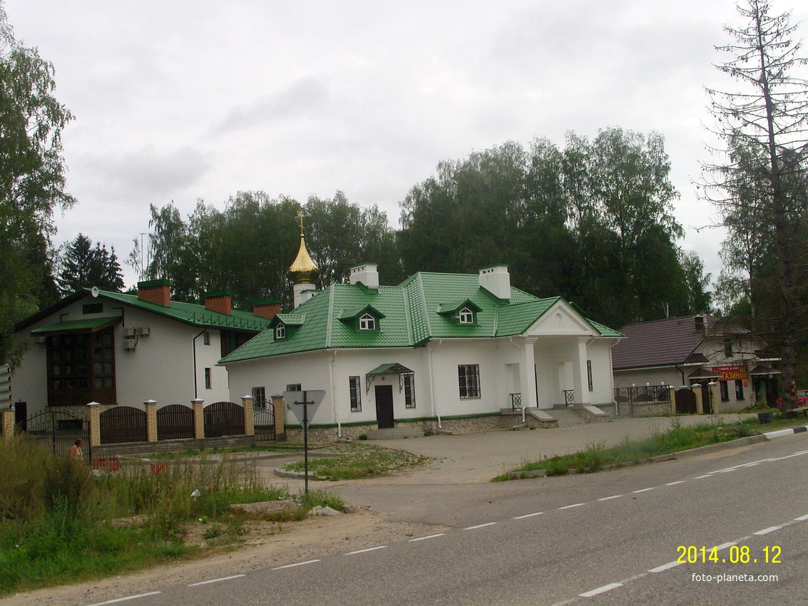 В Спасо-Елеазаровском монастыре. Паломнический центр с домовым храмом.