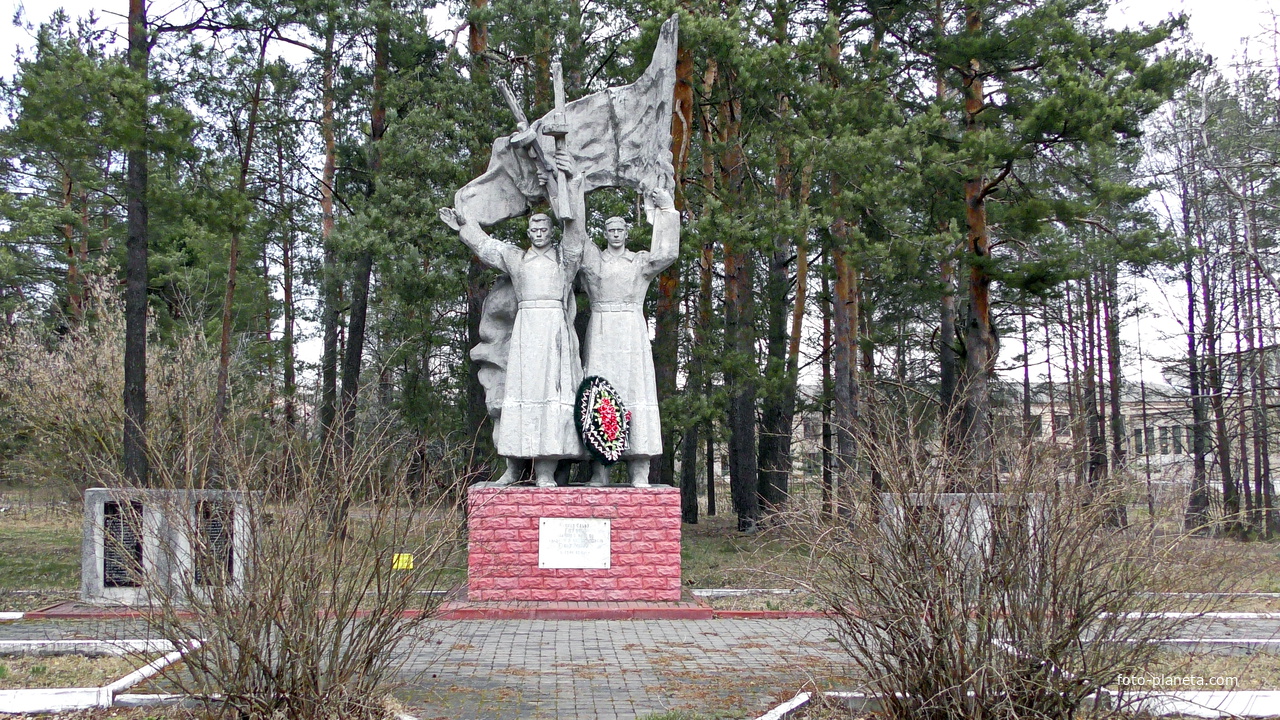 Памятник,павшим  в ВОВ.