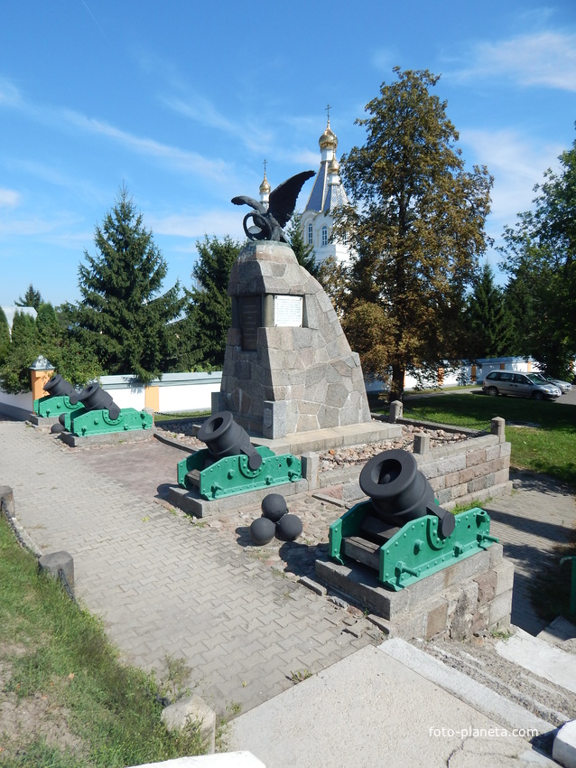 Памятник в честь победы над войсками Наполеона 15 июля 1812г.
