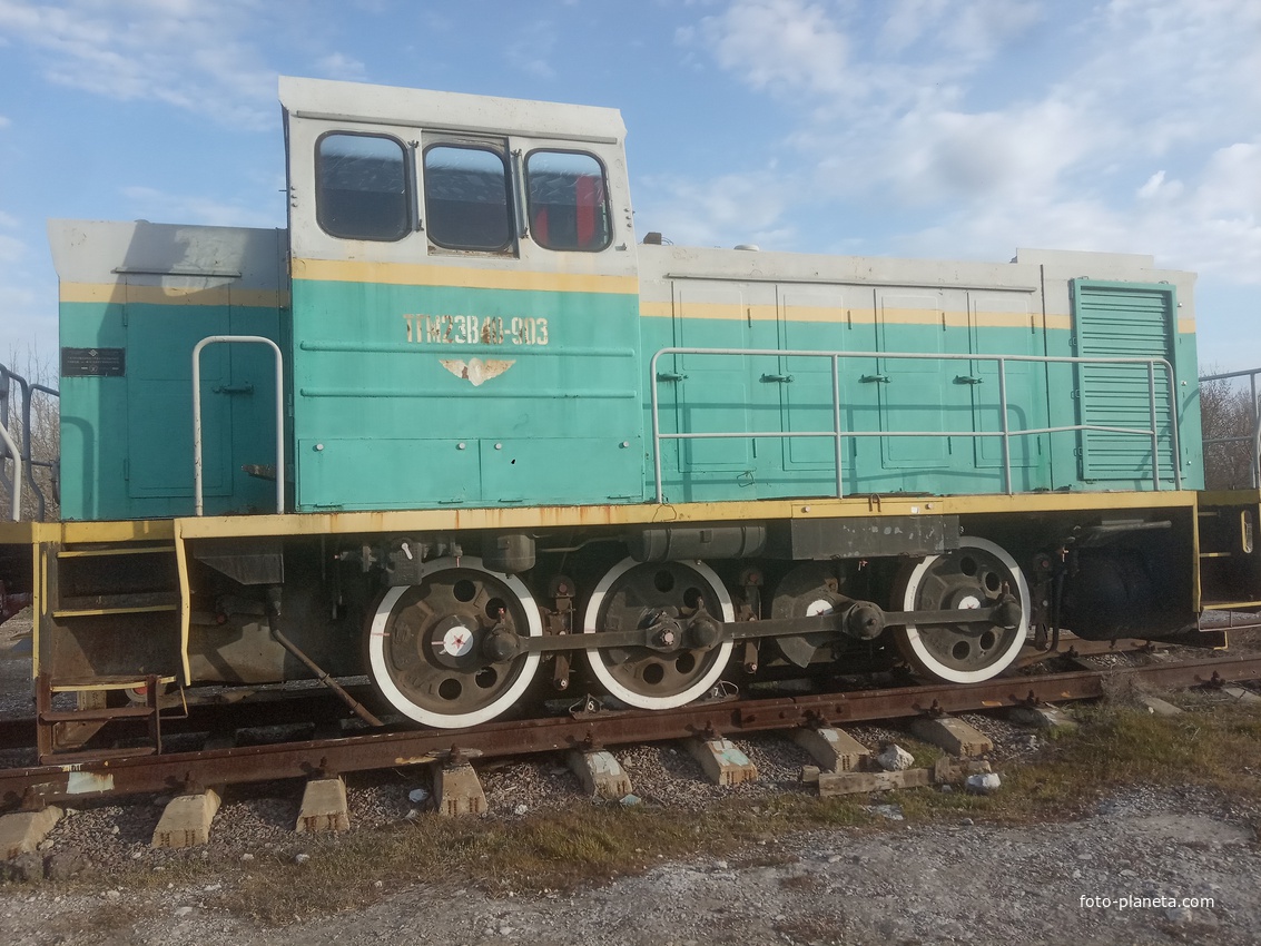 Раритеты сельхозхимии.