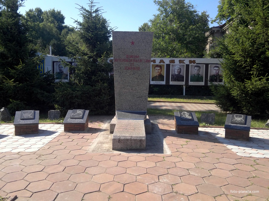 Ширяево. Памятник воинам-интернационалистам.