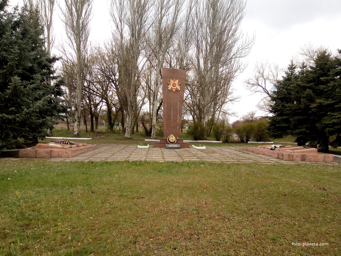 Мемориал В.О,В. ул. Мерошниченко