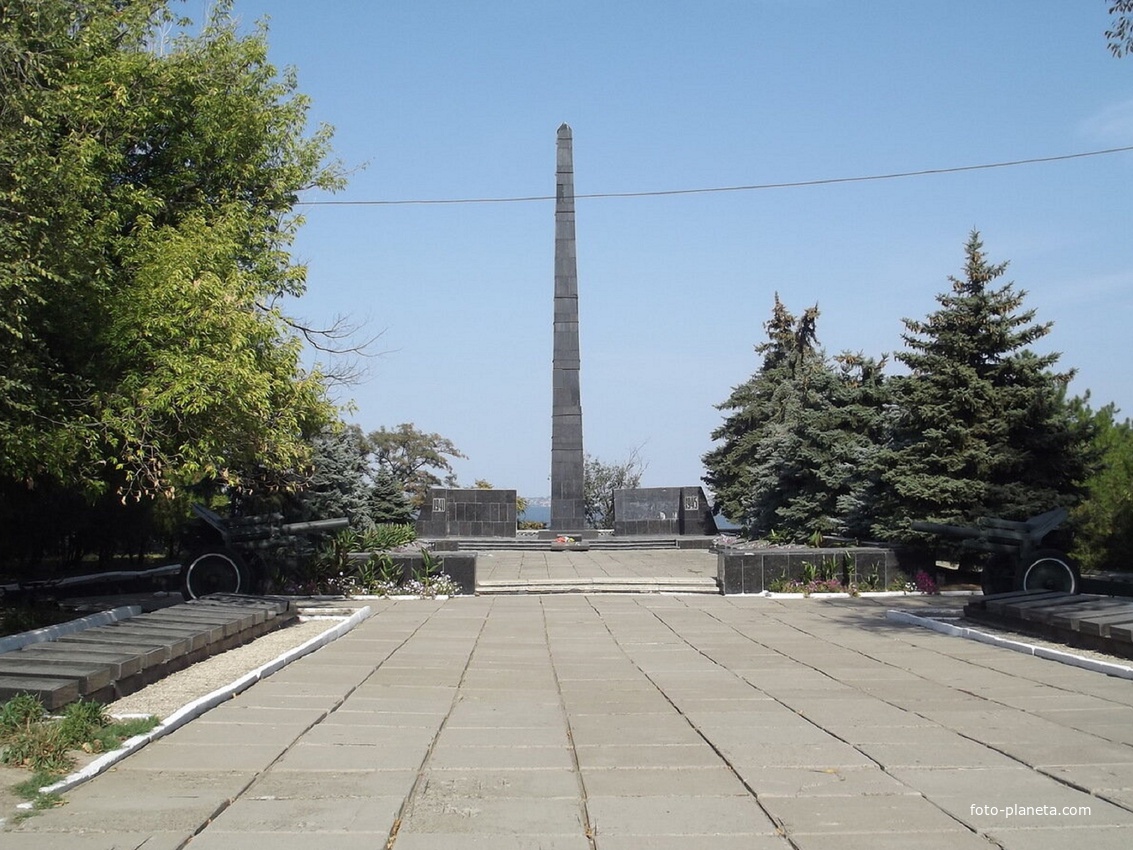 Белгород-Днестровский. Мемориал Воинской славы.
