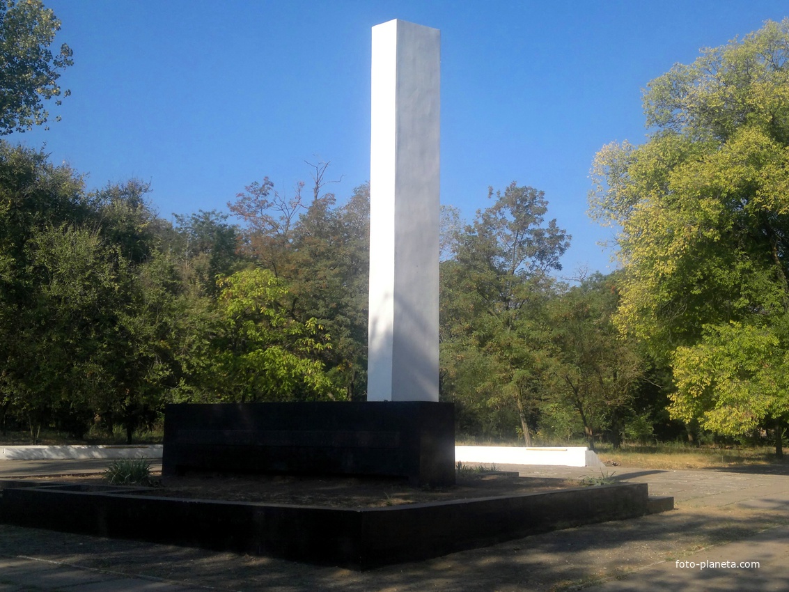Белгород-Днестровский. Памятник 20-летие освобождения города от немецко-фашистских оккупантов.