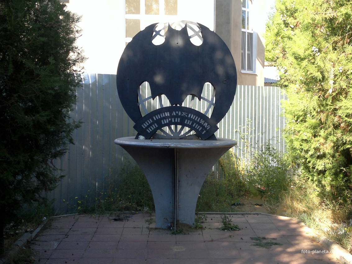 Белгород-Днестровский. Памятник военнослужащим 108 ОРТП ОСНАЗ.
