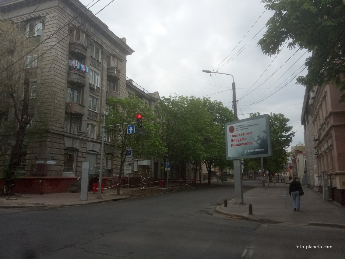 Перекресток улиц Михаила Грушевского и Староказацкой.