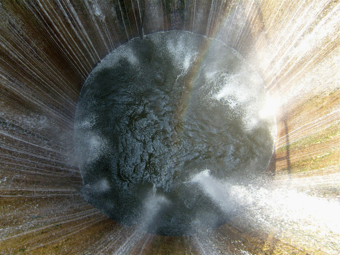 Водосброс на Краснянском водохранилище.