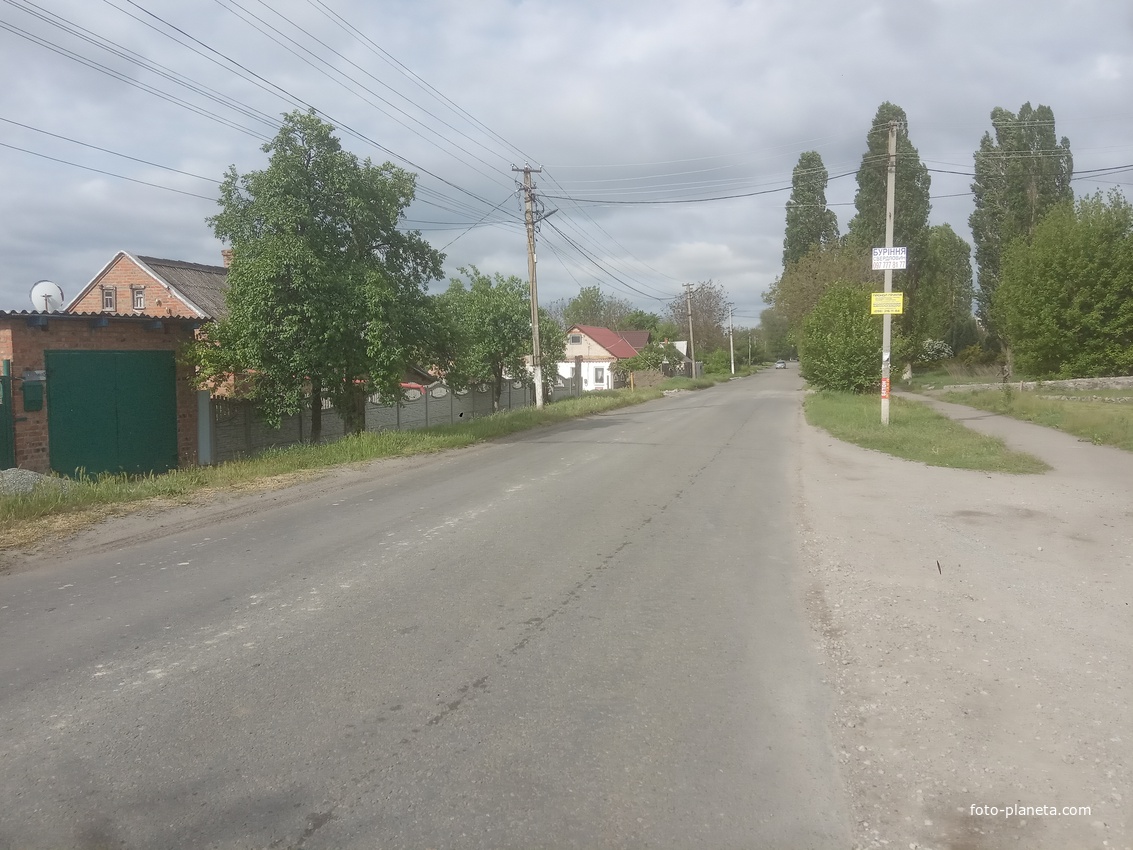 Улица Гагарина.