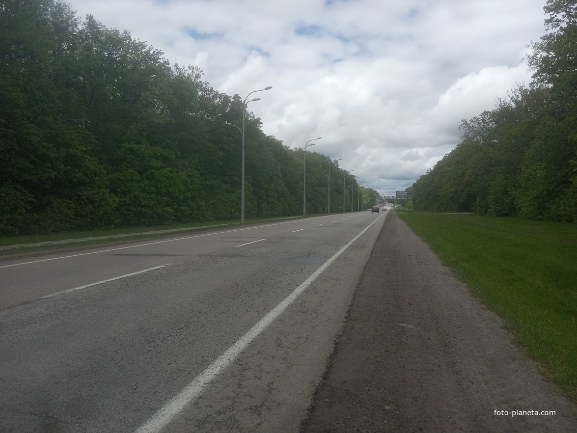 Белгородское шоссе.