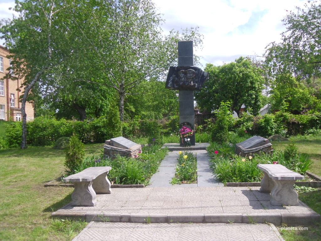 Воинам интернационалистам.