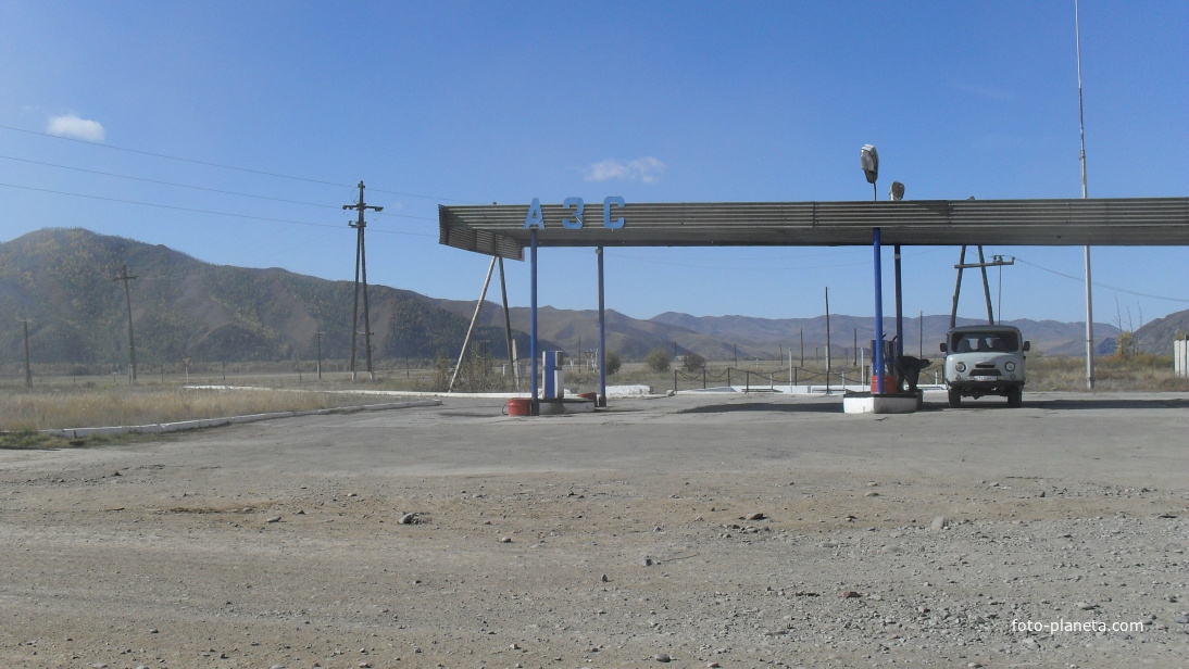 Заправка на повороте в Тоджу