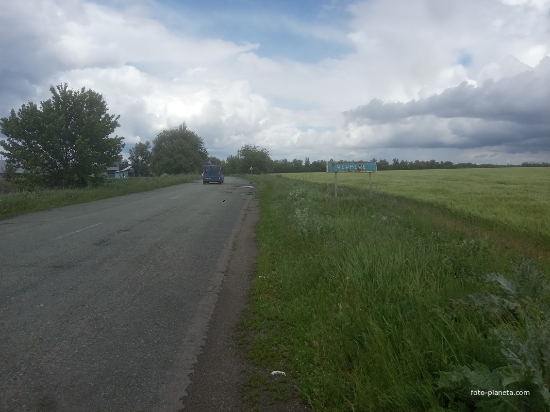 Въезд в село по трассе Т 0430.