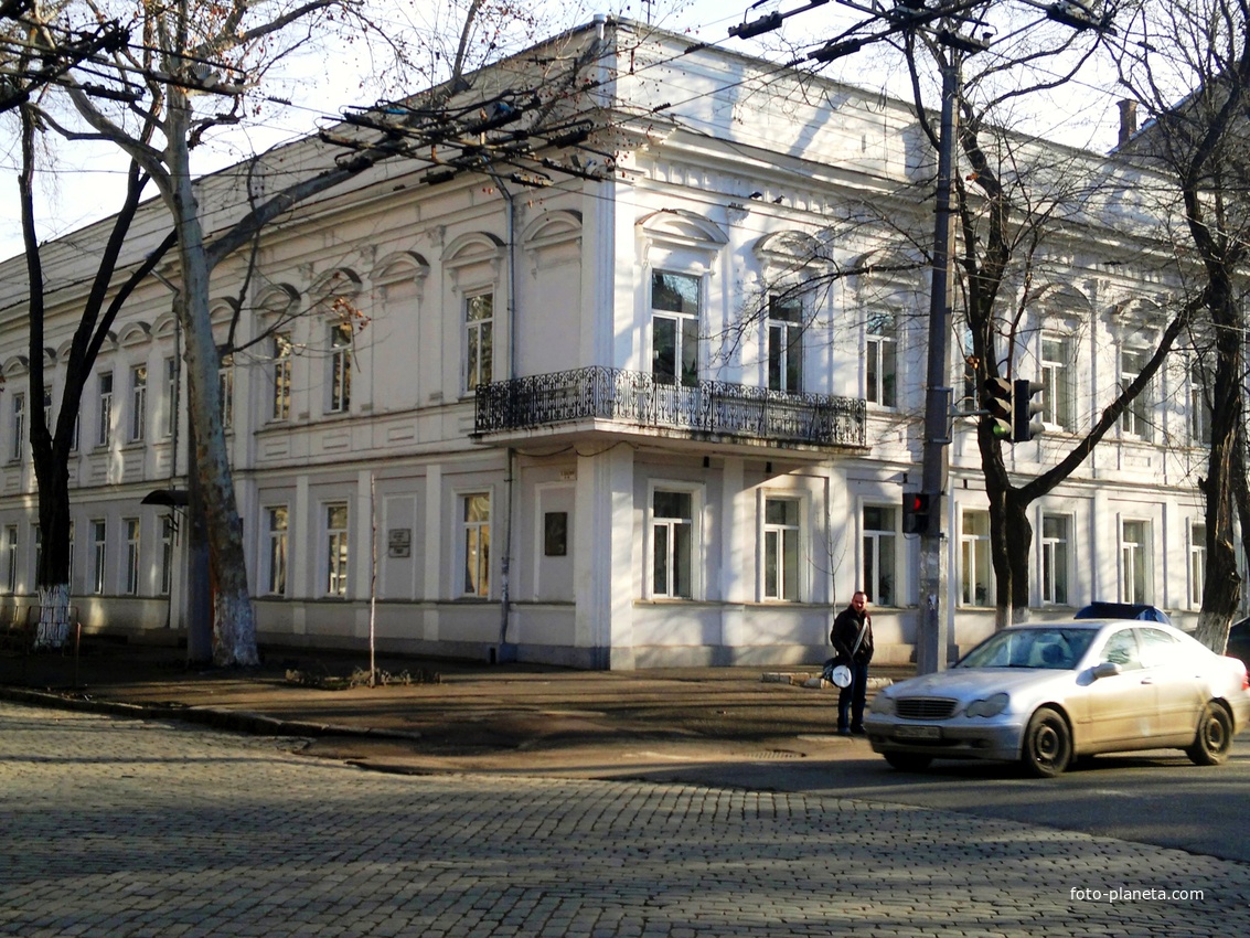 Мариинская гимназия.