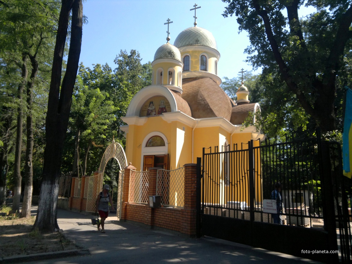 Храм святителя Луки Крымского и великомученицы Валентины.