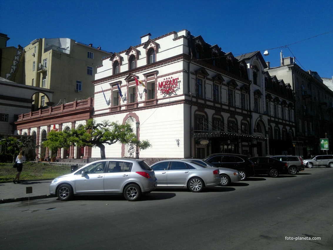 Гостиница &quot;Моцарт&quot;.