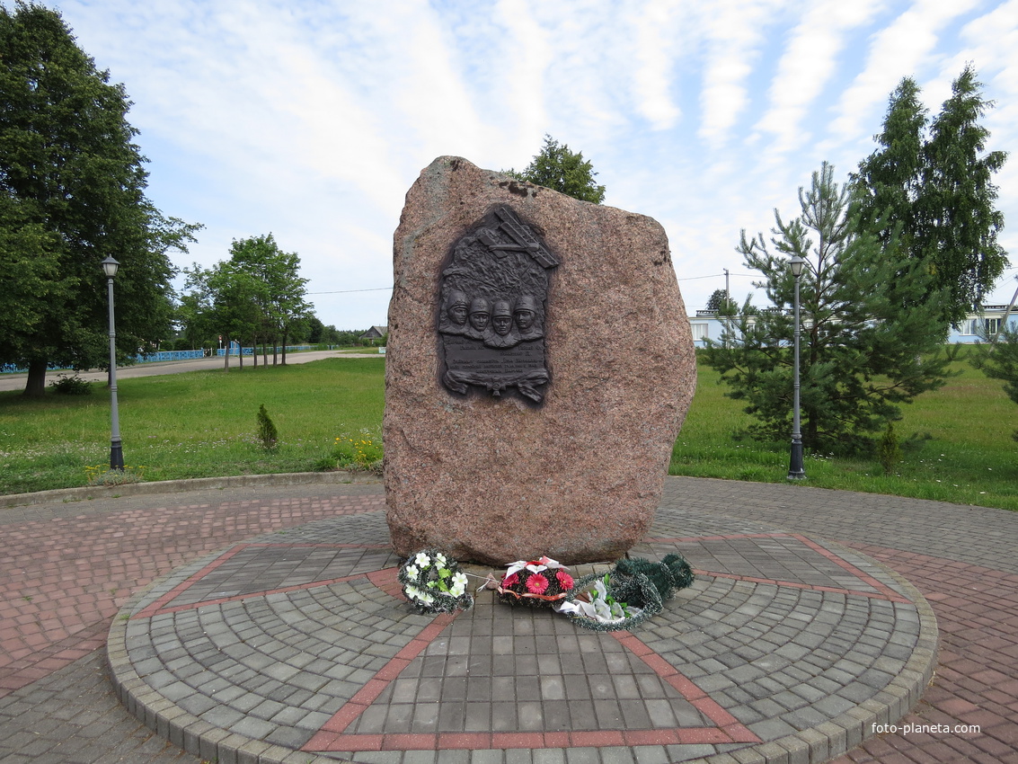 Памятник погибшим лётчикам в Первую мировую войну