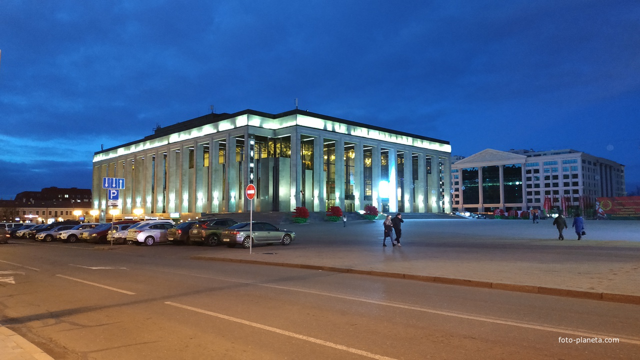 Ночной Минск - Дворец Республики