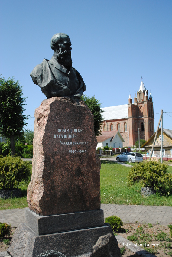 Памятник Франтишеку Богушевичу