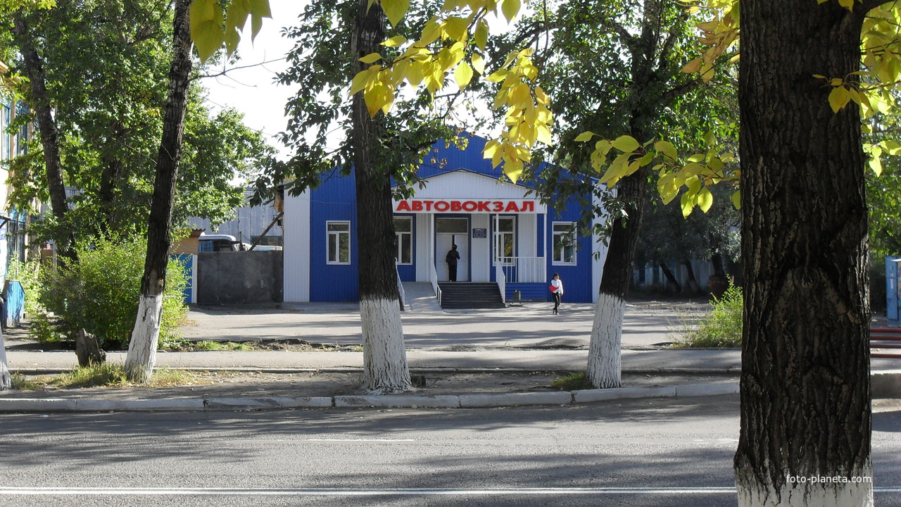 Автовокзал Кызыл ул. Дружбы 59