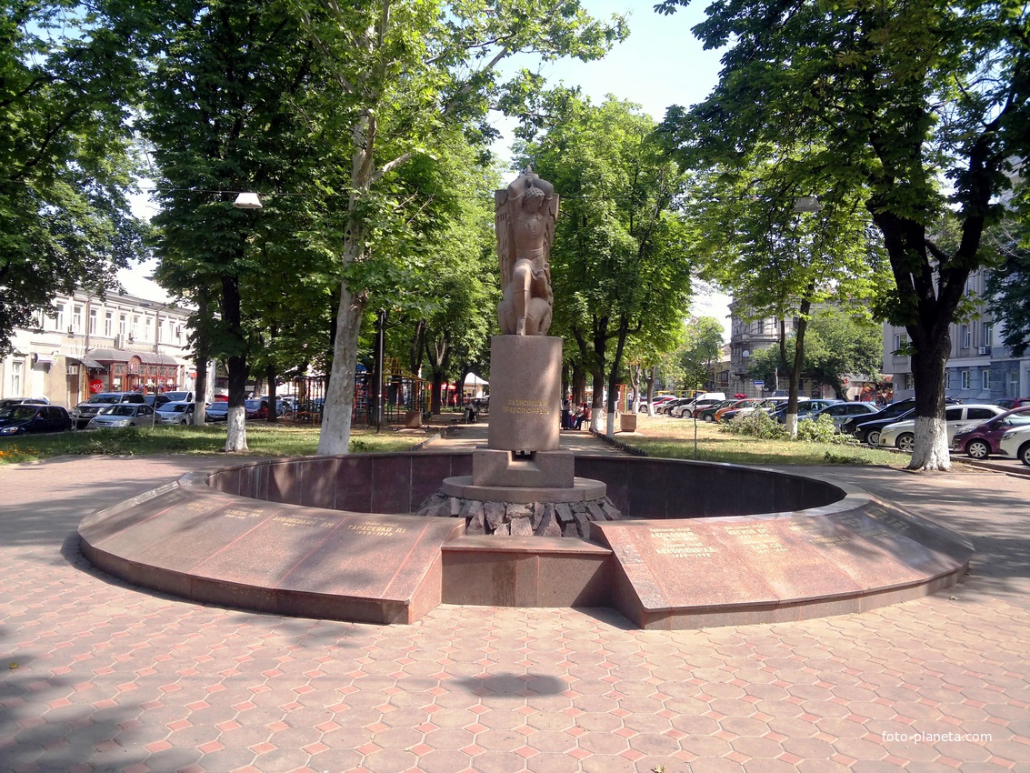 Памятник защитникам правопорядка.