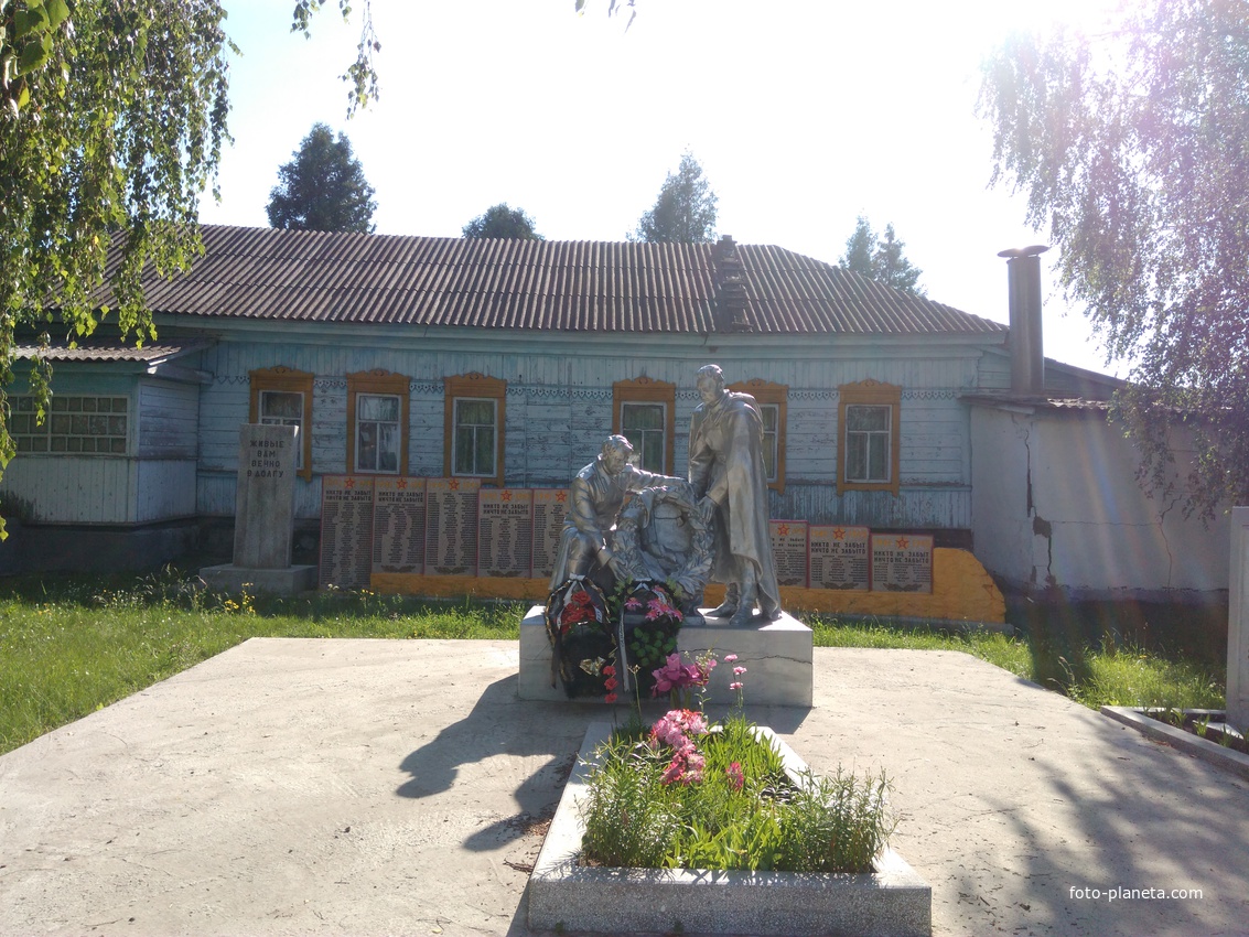 Село Кривчиково. Памятник павшим советским воинам