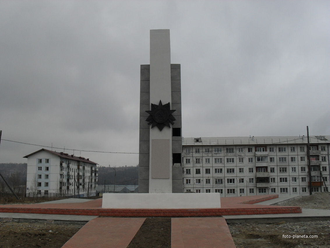 Мемориал в Маркова