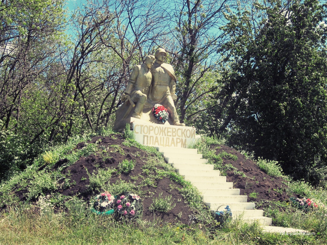 Памятник на Сторожевском плацдарме.