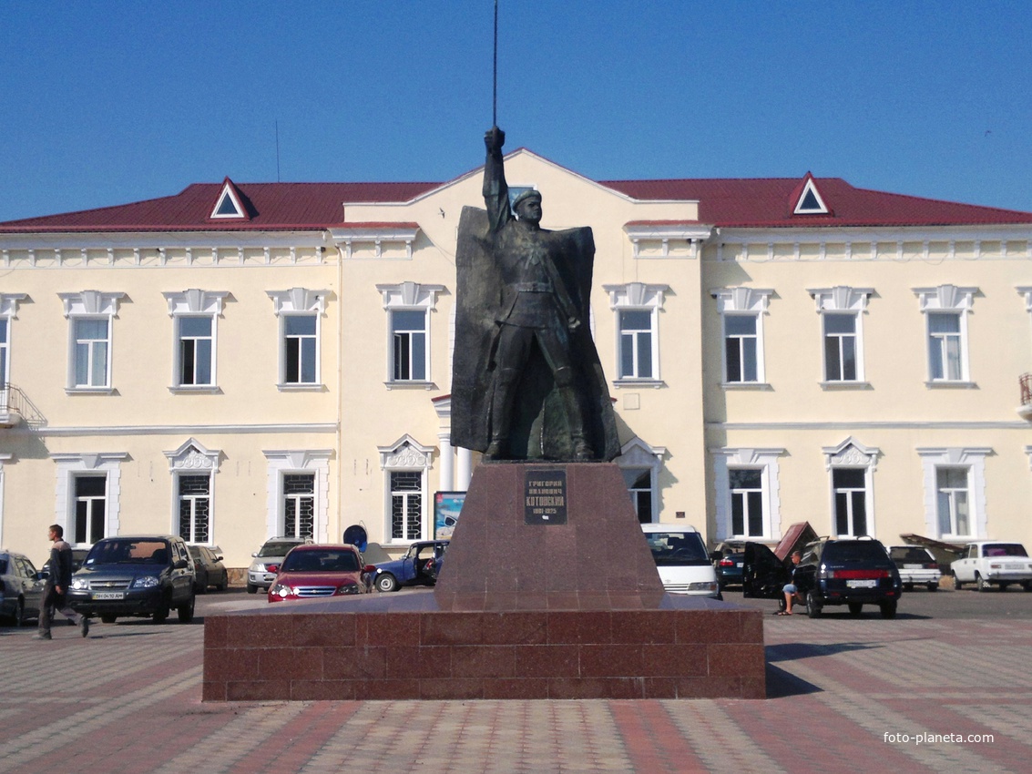 Котовск. Памятник Г.И. Котовскому.